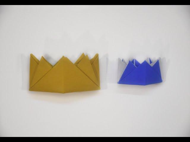 How to Make an Origami Crown | Paper Crown | Easy Paper Crafts | DIY Crown