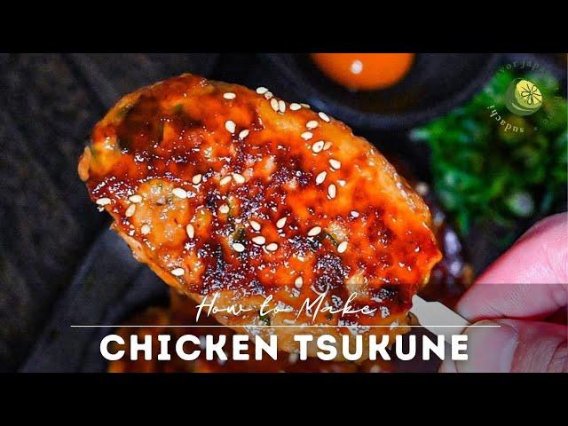 Chicken Tsukune Recipe (Japanese Glazed Meatballs)