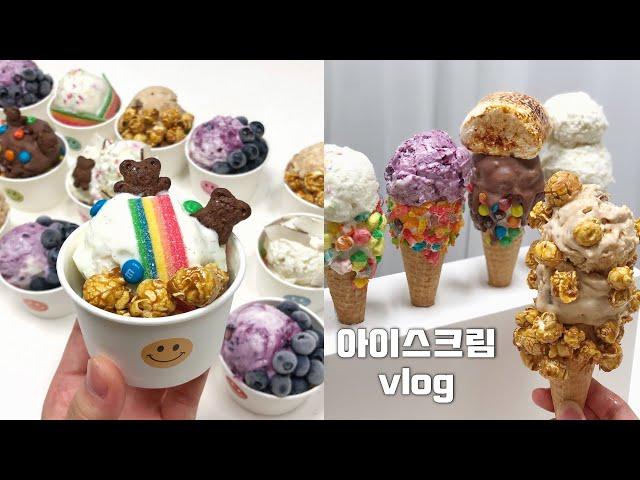 5 flavors of Ice cream recipe | peanut butter, vanilla, blueberry, coconut, chocolate