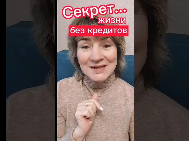 Начни зарабатывать в интернете! Онлайн бизнес -это просто!