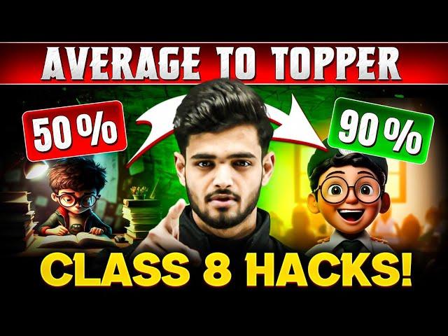 From Average to Topper: Class 8 Exam Preparation Tips. 