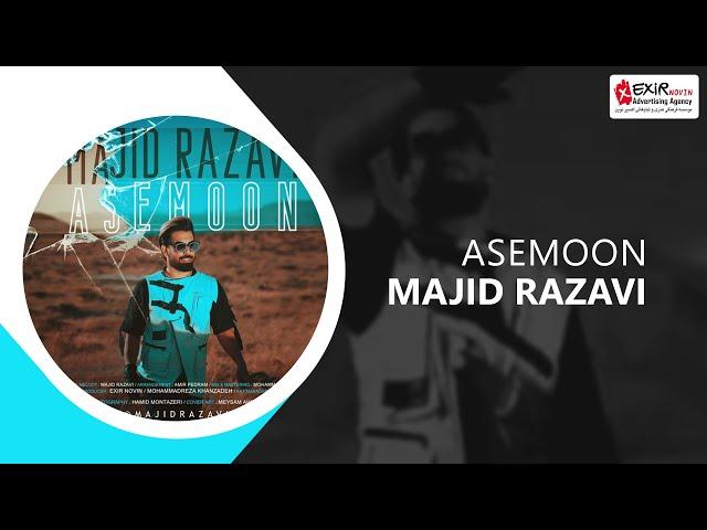 Majid Razavi - Asemoon ( مجید رضوی - آسمون )