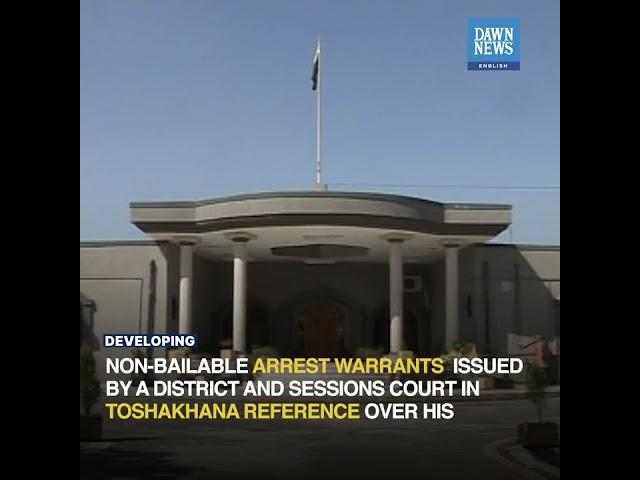 IHC Reserves Verdict On Imran Khan’s Plea Seeking Cancellation Of Arrest Warrants |Dawn News English