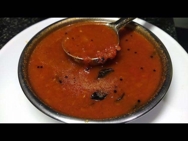 ಟೊಮೇಟೊ ಸಾರು simple ಆಗಿ ದಿಢೀರ್ ಮಾಡಿ | Tomato Rasam in Kannada | Namma Aduge Nimma Ruchi