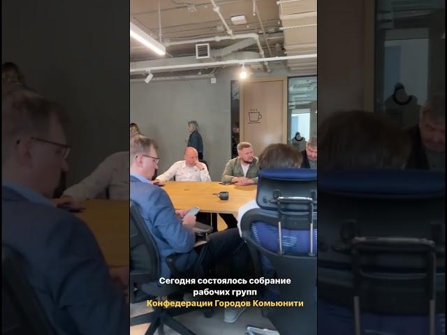 Работа идеи во всю