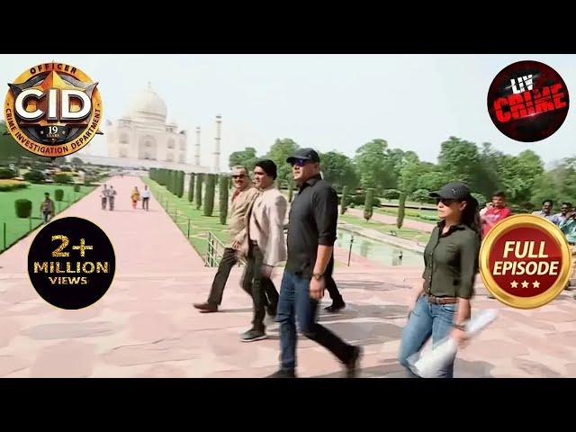 एक Case Solve करने के लिए Team CID पहुँची Taj Mahal | CID | Memories | सीआईडी | 17 July 2023