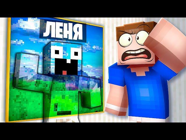 Экстремальные КАМУФЛЯЖНЫЕ прятки в Майнкрафт! Minecraft