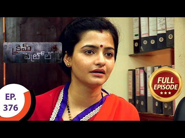 Crime Patrol - క్రైమ్ పెట్రోల్ - Ep 376 - Full Episode