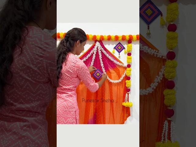 Varalakshmi pooja decoration ideas  #varalakshmi #decoration #varalakshmidecoration #punekarsneha