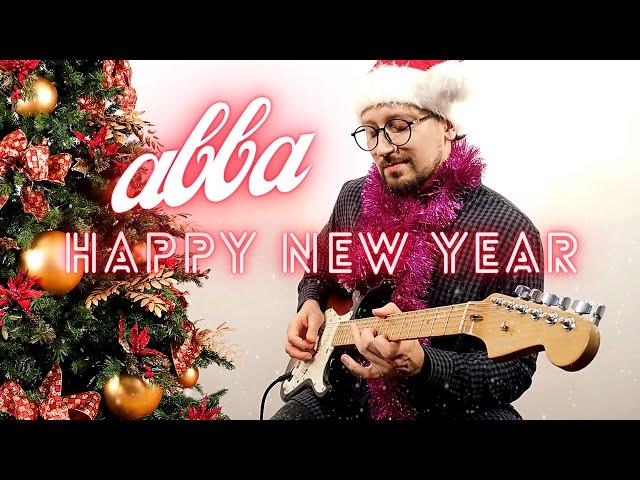 Happy New Year — ABBA (Guitar cover by Andrey Volskiy)