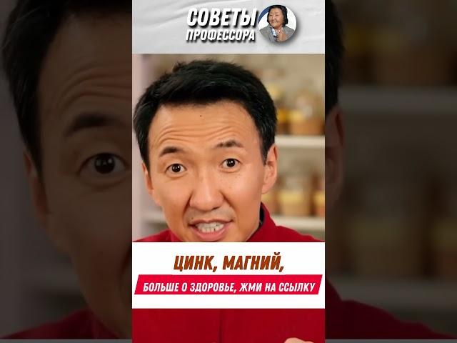 Разница масел #здоровье #доктор #здоровьебезлекарств #врач #народнаямедицина #еда #диета #масло
