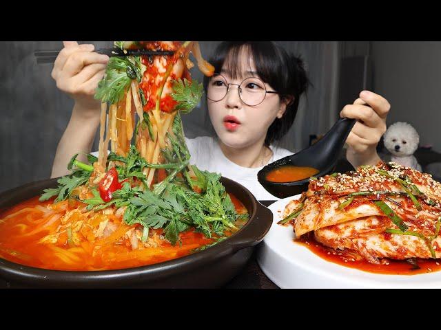 Kalguksu (korean spicy noodle soup) & fresh kimchiMukbang ASMR