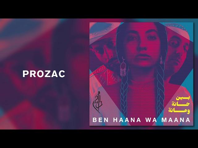 DAM - PROZAC - بروزاك