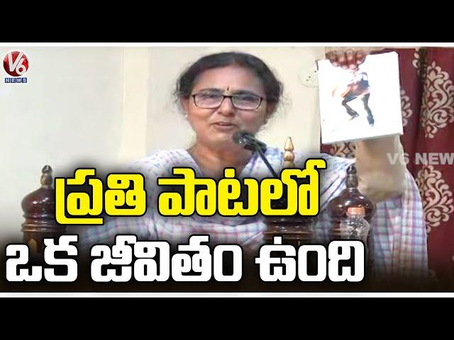 Vimalakka Full Speech At Potethina Pata Book Launch  | V6 News