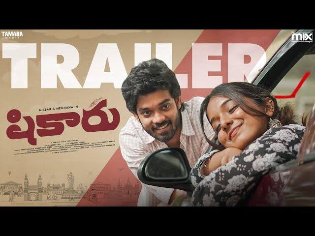 Shikaaru New Web Series || Trailer || Nissar & Meghana  || The Mix || Tamada Media