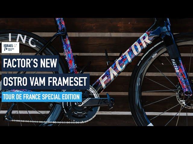 Factor's special edition Tour de France OSTRO VAM frameset is here!