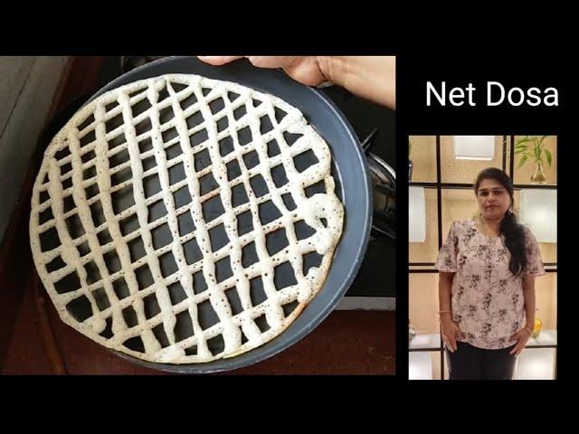 Net Dosa, Jala Dosa