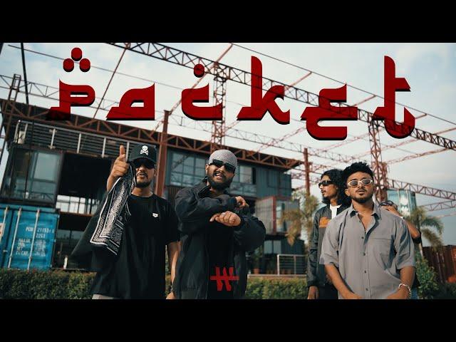 BIHAN - PACKET (প্যাকেট) ft. CHEF-IQ, SHEZAN, HANNAN, VYPER, COLDKRAFT