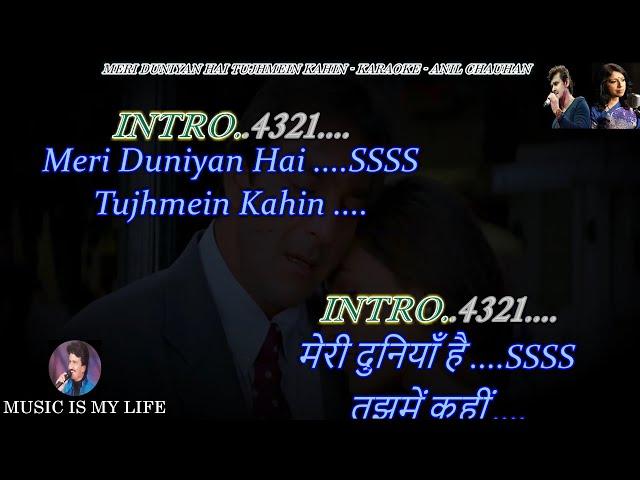 Meri Duniya Hai Tujhme Kahin Karaoke With Scrolling Lyrics Eng. & हिंदी