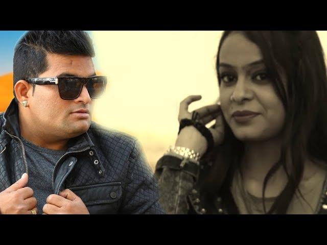 देसी छोरा Raju Punjabi | Haryanvi Songs 2018