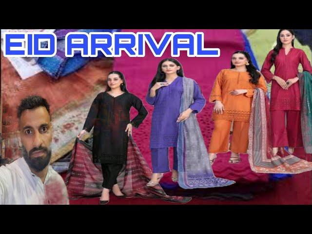 Eid Arrival | Dadyal | KashiFashionGhar | Dadyal Vibes