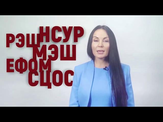 Русская классическая школа больше не нужна. СССР