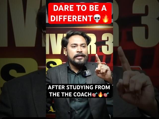 EK HI SOCH... THE COACH THE COACH THE COACH #neerajbaislasir #nda #upsc #thecoach