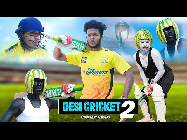 Desi Cricket 2 || देशी क्रिकेट 2 || The Comedy Kingdom