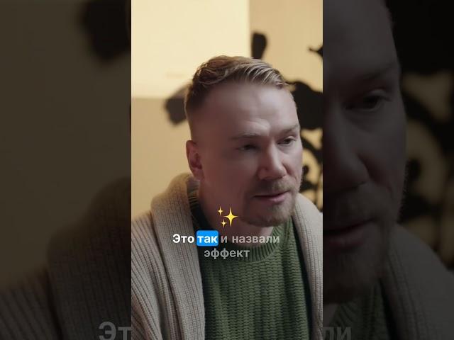 Как упаковка влияет на восприятие ценности товара? #ритейл #продажи