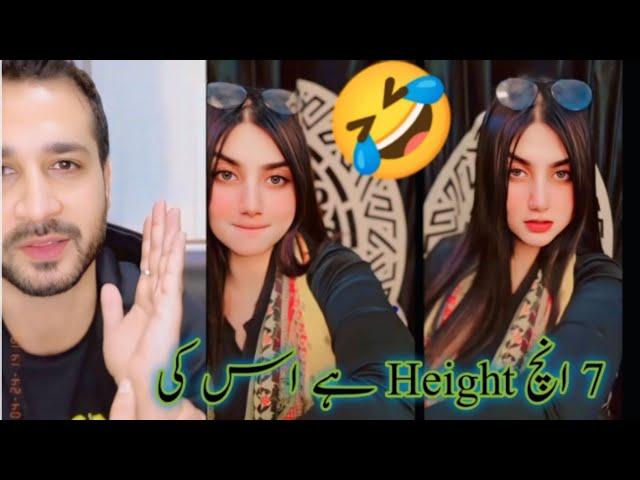 shakeel TikTok live match| TikTok funny  video