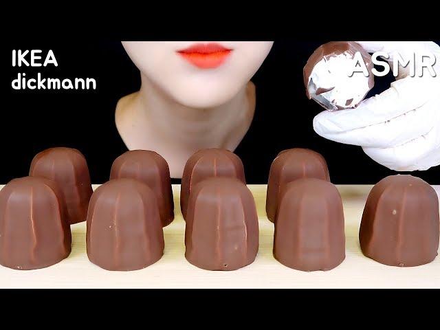 *FAIL* IKEA DICKMANN ASMR CHOCOLATE COVERED MARSHMALLOWS ASMR NO TALKING