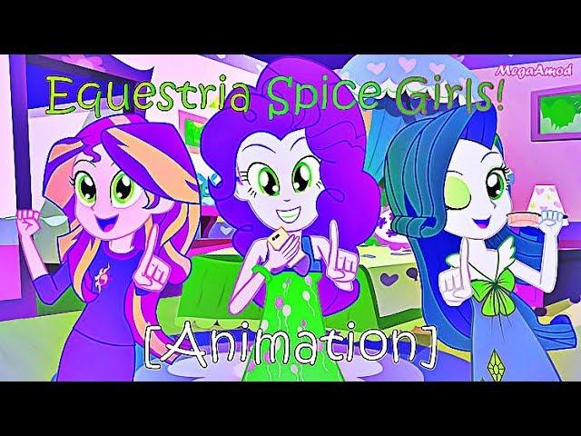 Equestria Spice Girls (Super Multi Major Version)