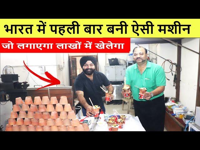 कम पूँजी लगाकर शुरू करें नया बिज़नेस । new business ideas | small business ideas | best business