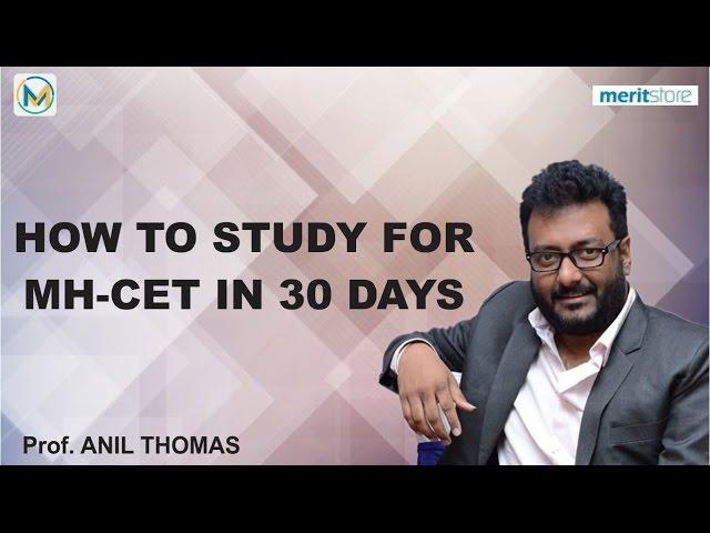 How to Study for MHT-CET in 30 Days + SCHEDULE+TIPS AND TRICKS