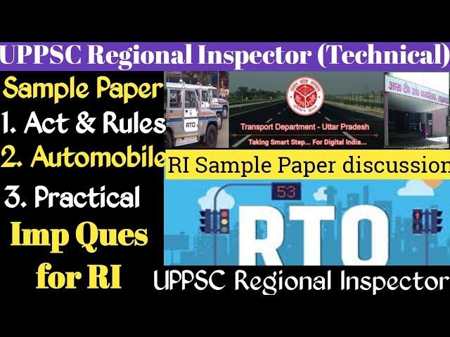 UPPSC Regional Inspector (RI) Sample Paper Discussion I UPPSC RI Paper Discussion I #UPPSC_RI