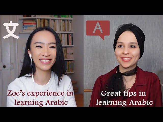 Find Out How My Chinese Friend @zoe.languages Speaks Arabic Fluently