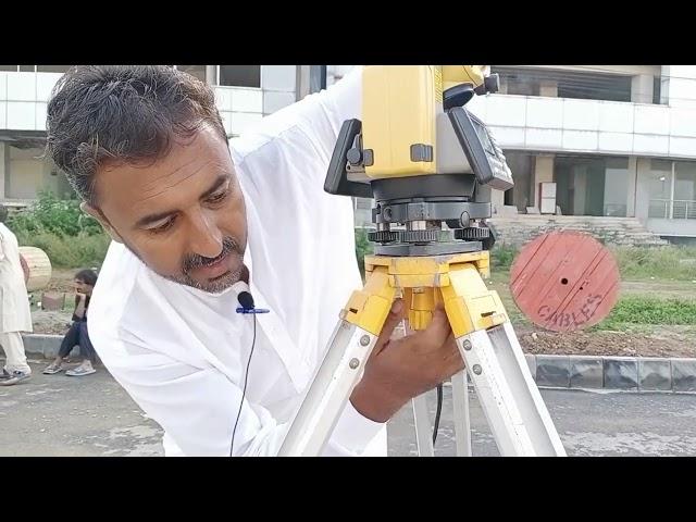 How To Setup Of Total Station || Centering Leveling