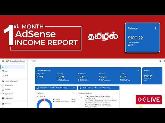 Google AdSense Approval in Tamil | First Month Revenue Report Detail