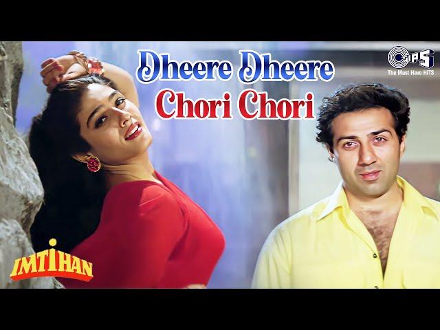 Dheere Dheere Chori Chori Full Video - Imtihan | Sunny Deol, Raveena Tandon |Amit Kumar, Alka Yagnik