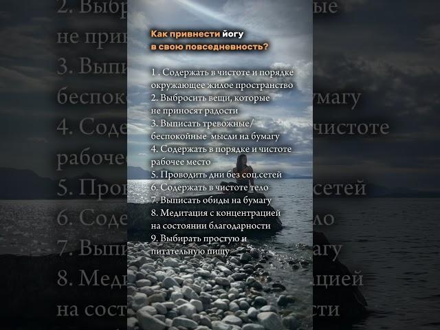 Больше о йоге @yogaalbina #йогадляначинающих #йогаупражнения #йогадляновичков