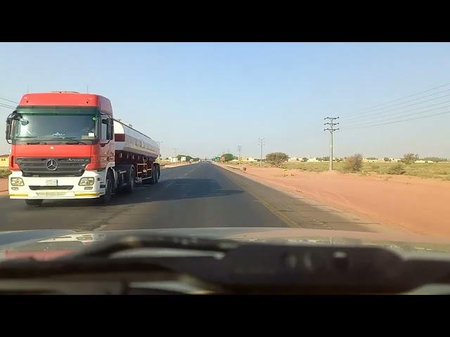 ابو الورود