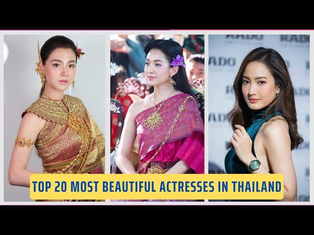 Top 20 Beautiful And Attractive Actresses in Thailand | Asia Beauties | 2DATA Channel