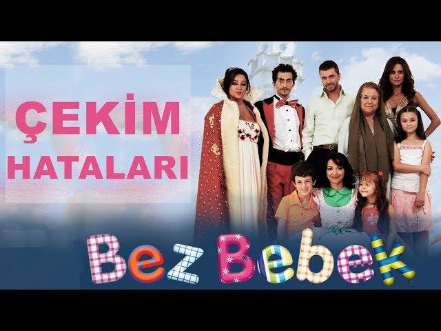 Bez Bebek Çekim Hataları (Sesli Anlatım)