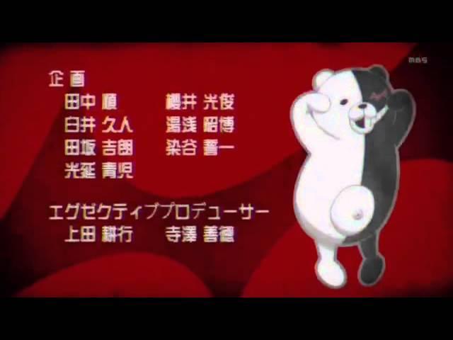 Monokuma Sexy Dance (Danganronpa Opening 1)