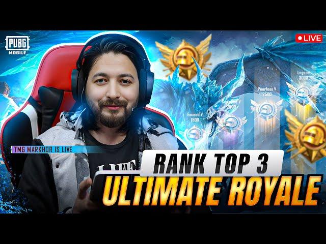 BHT KILLS CHAHYEA RANK 2 K LIYE | HARD LOBBIES | TMG MARKHOR | PUBG Live Stream