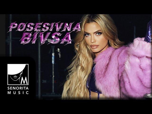 Milica Pavlovic - Posesivna bivsa (Official Video)