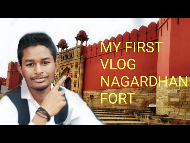 How to come in Nagardhan Fort ? #uniqSaurabhdhanre  #souravjoshivlogs  #Nagardhankilla #shivajikill