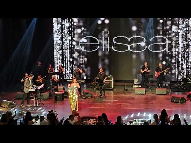 Elissa - Nazarat - Live at Casino du Liban 2024 اليسا - نظرات - حفلة كازينو لبنان