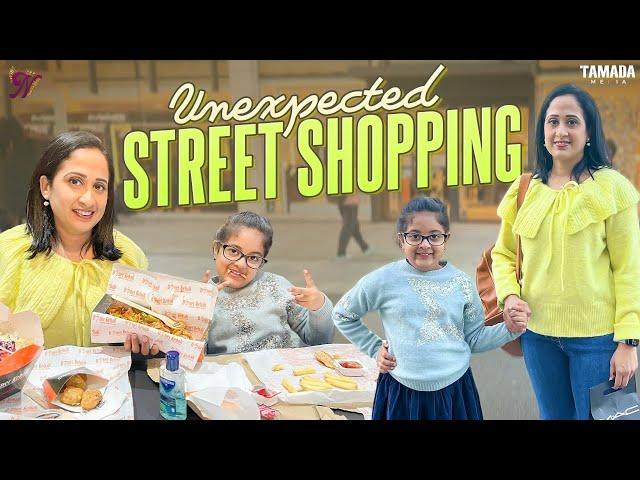 Unexpected Street Shopping || Shopping vlog ||  Telugu vlog || Nandu's World || Food ||