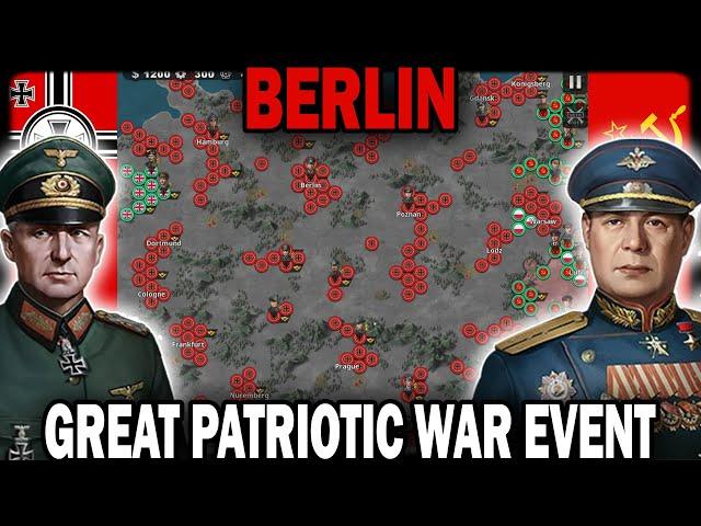 BERLIN! GREAT PATRIOTIC WAR EVENT